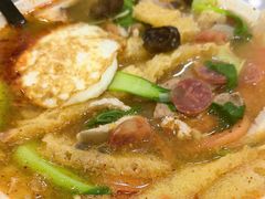 -易记皮肚面(明瓦廊店)