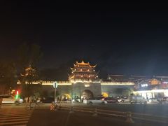 -都江堰中心国际酒店