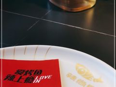 -辣尚瘾·烤鱼·新川菜(交大直营店)