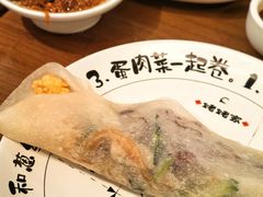 -姥姥家春饼店(八里庄店)