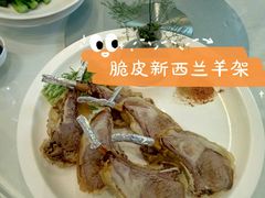 -御彩酒家(东风东路店)