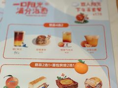 -弗兰克牛排西餐厅Ribone steak house(柠檬花园店)
