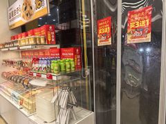 -味多美蛋糕(六里桥店)