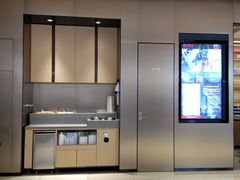 -海底捞火锅(龙湖北京大兴天街店)