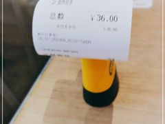 -大家乐(中山天悦城店)