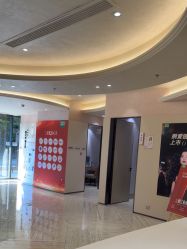 点击看大图 -深圳鹏爱秀琪医疗美容医院