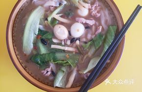 Old Friend Flower Rice Noodle Roll