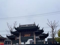 -召稼楼古镇