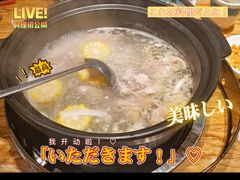 -春润大地海南椰子鸡(沙井京基百纳广场店)