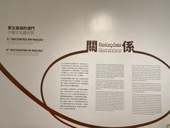 -龙环葡韵住宅式博物馆