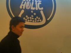 -COFFEE HOLIC(朝外SOHO店)