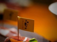 -月龍吟(朝龙汇店)