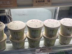 -宝珠奶酪(闵行仲盛店)