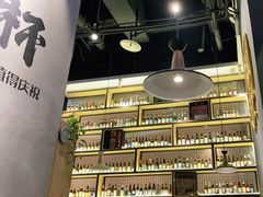 -木屋烧烤(龙湖天街店)