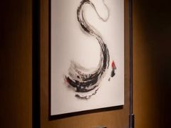 -杭州君悦酒店