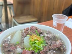 -阿波潮汕牛肉火锅·汤粉面(拱北店)