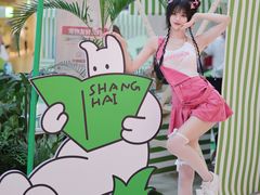 -光启城时尚购物中心