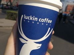 -瑞幸咖啡(紫金数码园店)