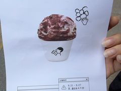 -喜茶(上海打浦桥日月光gelato lab+店)