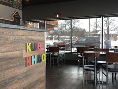大堂-Kub Khao Thai Eatery