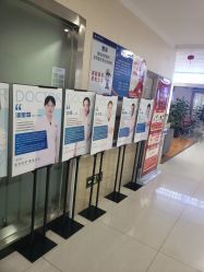 -成都军建医院·疤痕诊疗中心