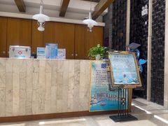 -和园景逸大酒店朗月汤泉