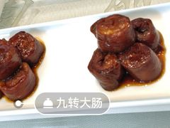 -丰泽园饭店