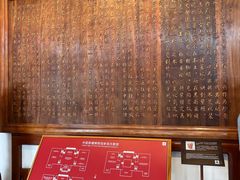 -中国紫檀博物馆
