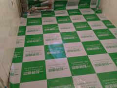 -一起装修网(集团店)
