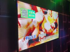 -冰城小镇音乐串吧·聚会餐厅(百子湾店)