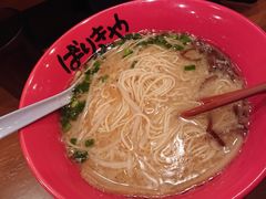 -博多ラーメンばりきや札幌駅店(札幌駅前店)
