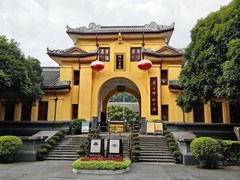 -东西巷