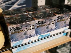 -IPSTAR·潮玩星球·主题店