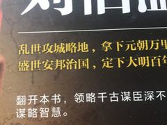 -缘园书店(南环店)