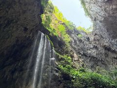 -英西峰林·洞天仙境