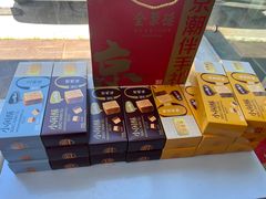 -北京全聚德(方庄店)