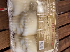 银丝卷-国际饭店·帆声西饼屋(黄河路店)