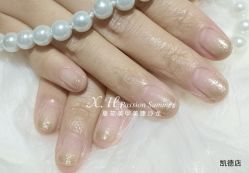 -夏花美甲美睫