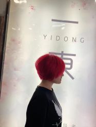 -一東造型烫发染发