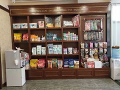 -宠爱国际动物医院· 猫科· 外科·中兽医(长白店)