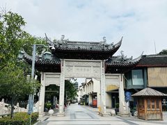 -安亭老街