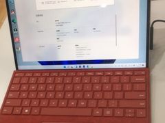 -微软授权专卖店(天河城店)