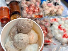 -阿娟牛肉丸·手打牛肉丸·现做现卖