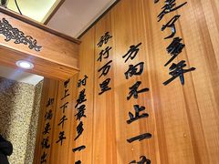-小黑牛烤肉(聚隆店)