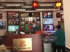 -晋爱面大同刀削面(白纸坊店)