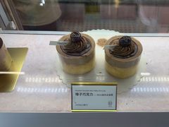 -CloudD'or可露朵蛋糕(1733商业空间店)