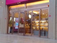 android_upload_pic-御品轩(凤城二路店)