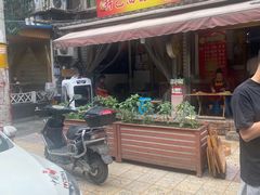 门面-特色油卤串串(水碾河店)