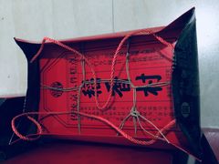 -全聚德(胜利大街店)