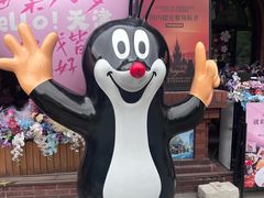 -布拉格餐厅· 中欧捷克菜(全国首店)